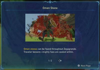 omen stone demo granblue fantasy wiki guide 400px